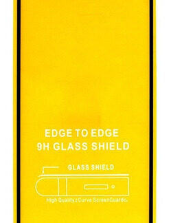 Vidrio Templado Full Screen Huawei Y5p 9d 9h Cubre Total 5x